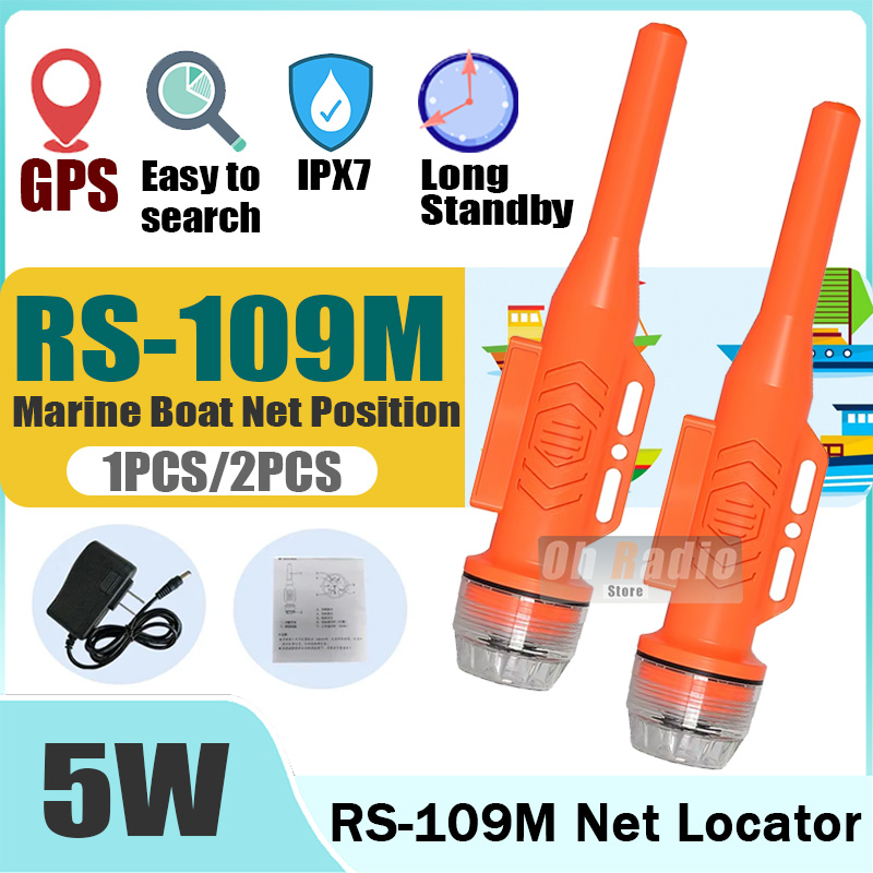 Fishing Boat Gps - RS-109M Marine Boot Netto Positie IPX7