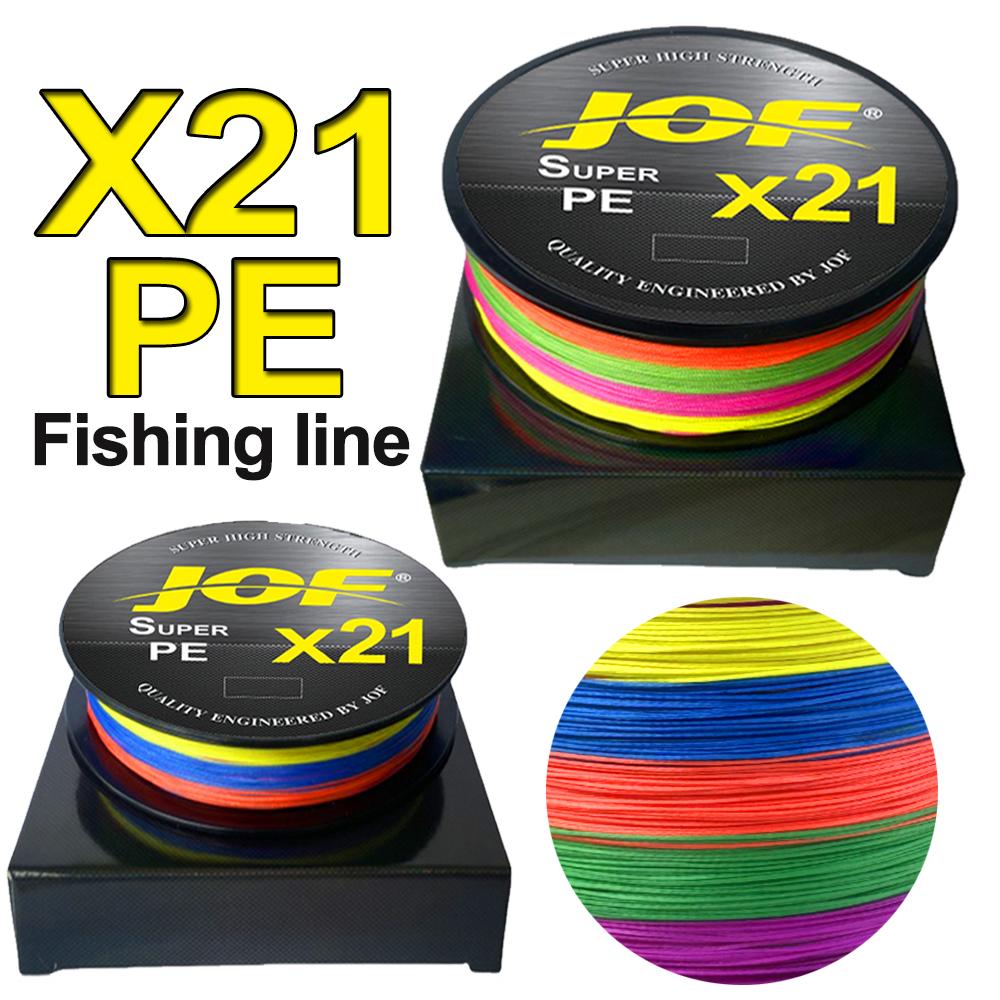 Fishing Boat Anchor - X21 Gevlochten Vislijn 21 Strengen 300M