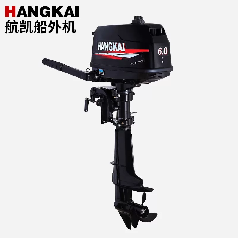 Fishing Boat Outboard Motor - Fabrieks Prijs Promotie Hot Selling Gloednieuwe