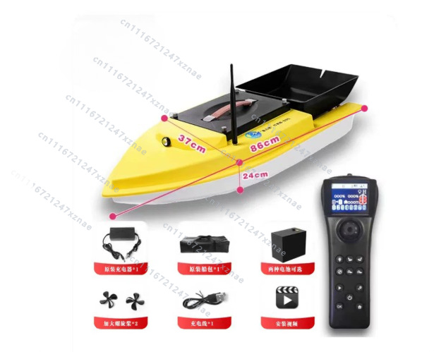 Auto Cruise Return Fishfinder  - Fishing Boat Gps recensie en prijs