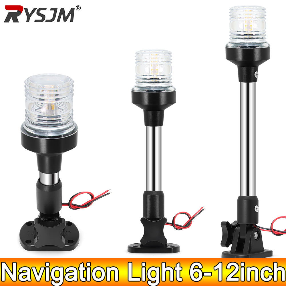 AD 12-24V Navigatielicht 6 inc - Fishing Boat Paddle recensie en prijs